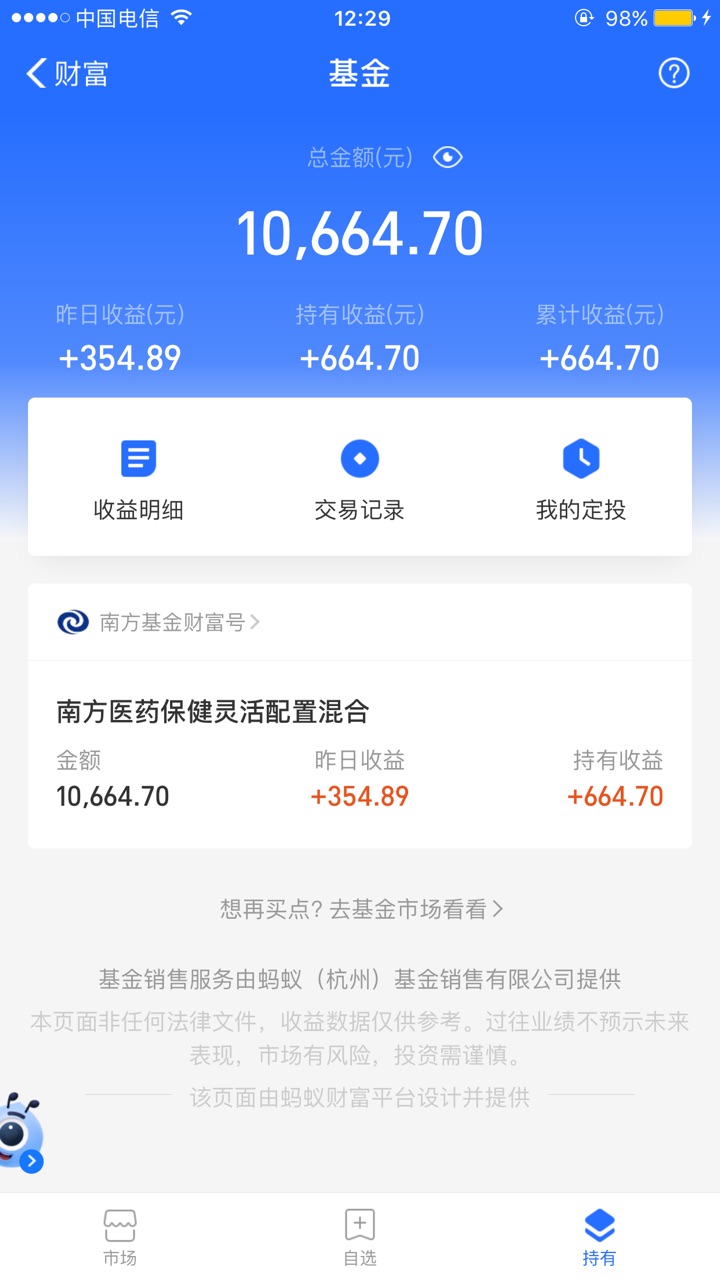 front1_Fq-yHUa1ShwhBi6u2I1lsqOxqEIX.jpg