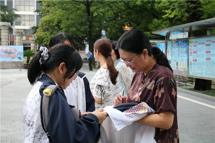 回忆 感恩 展望 池州十一中举办2020届初三学生毕业