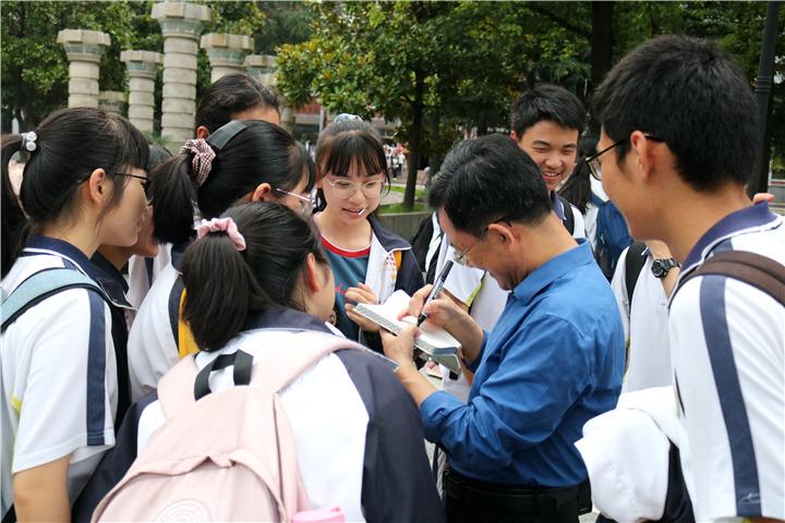 回忆 感恩 展望 池州十一中举办2020届初三学生毕业