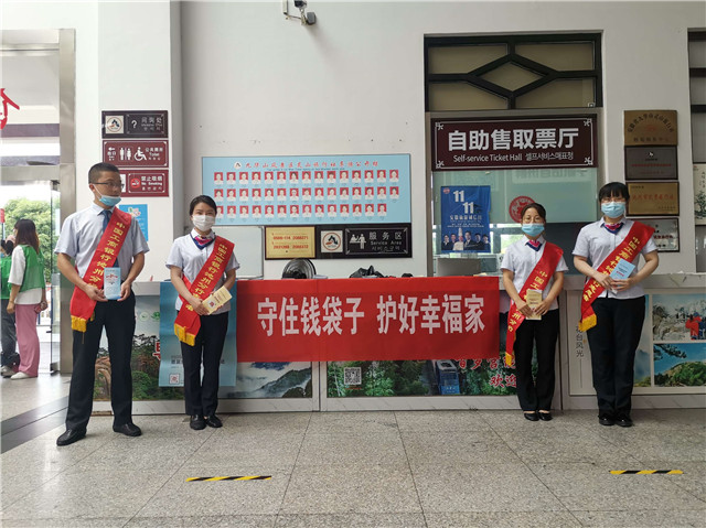 图片4.jpg