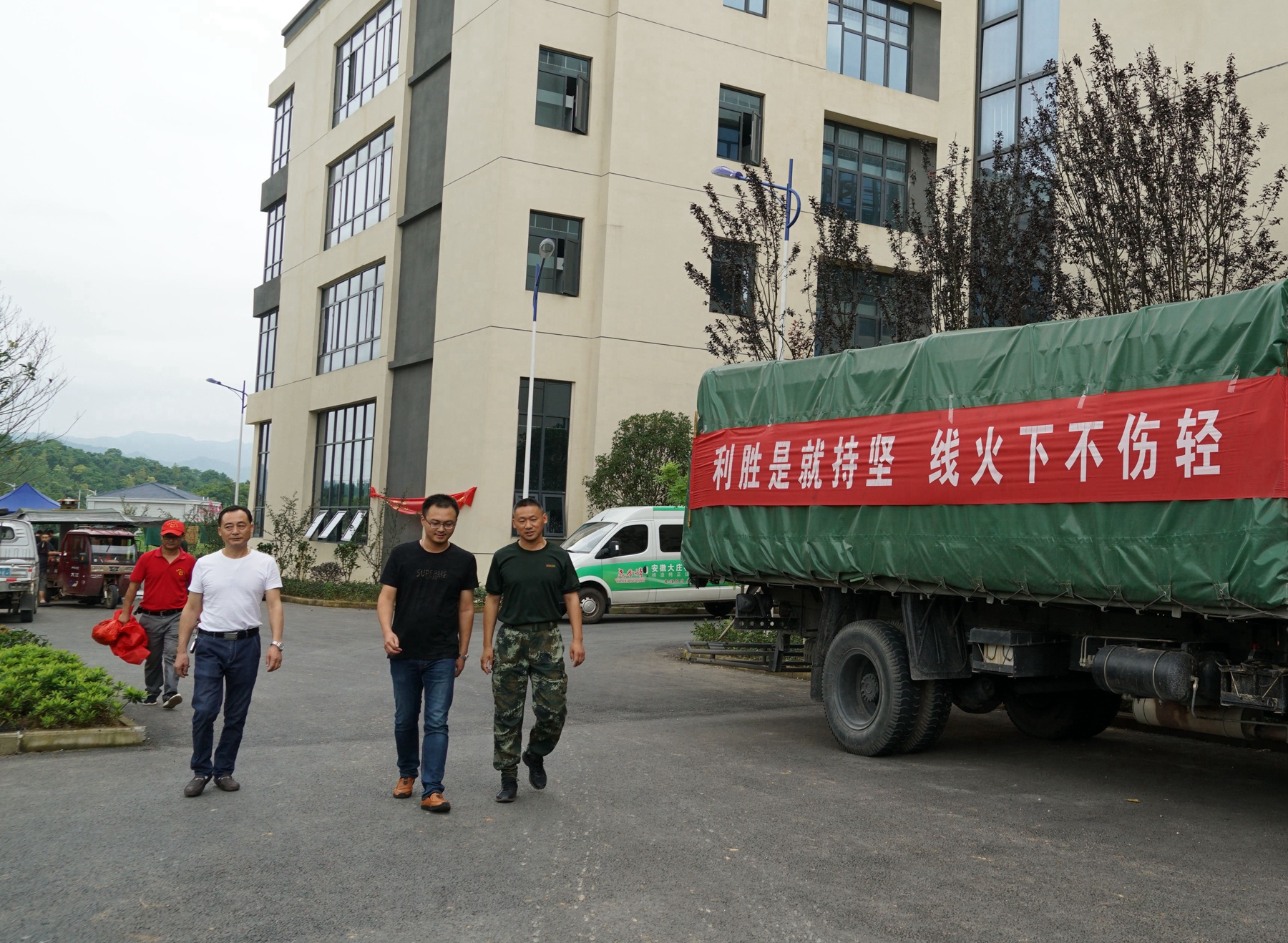 微信图片_20200715073144.jpg