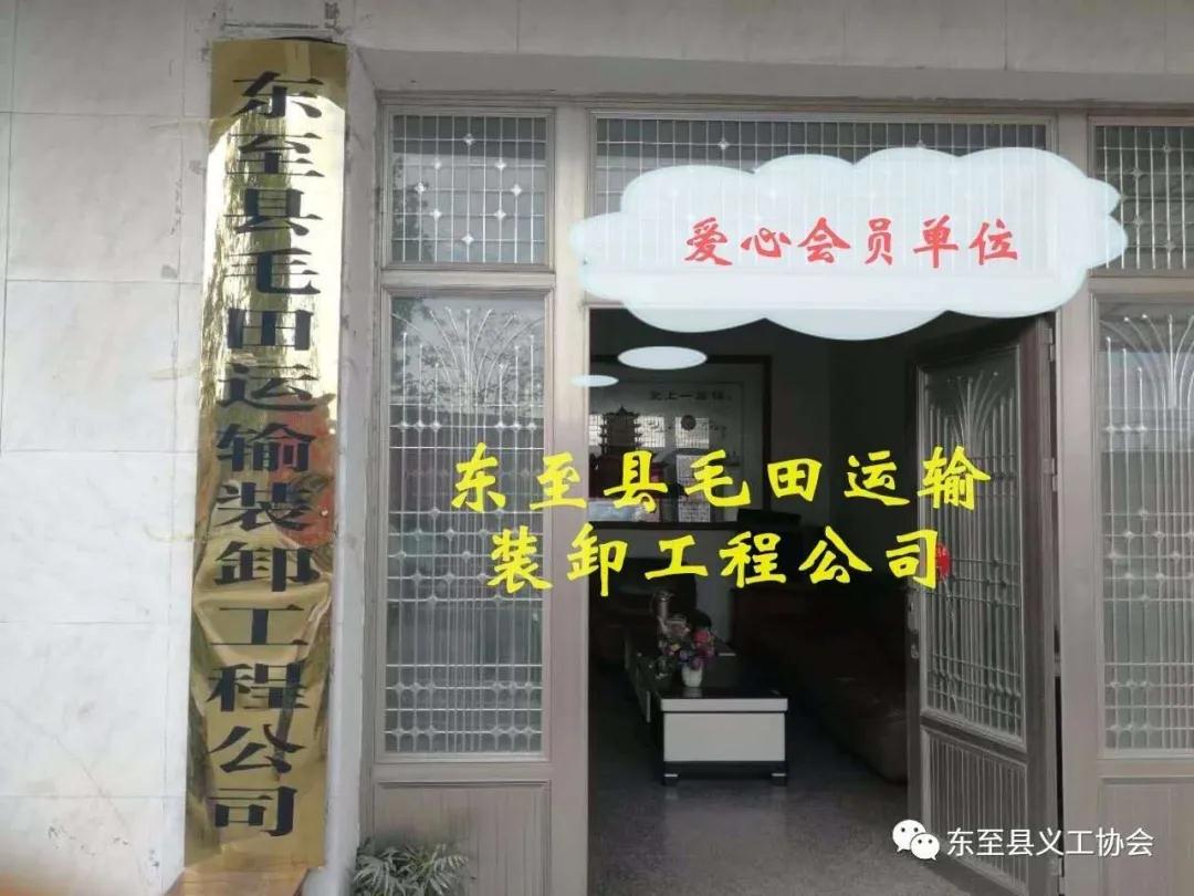 微信图片_20200715073633.jpg