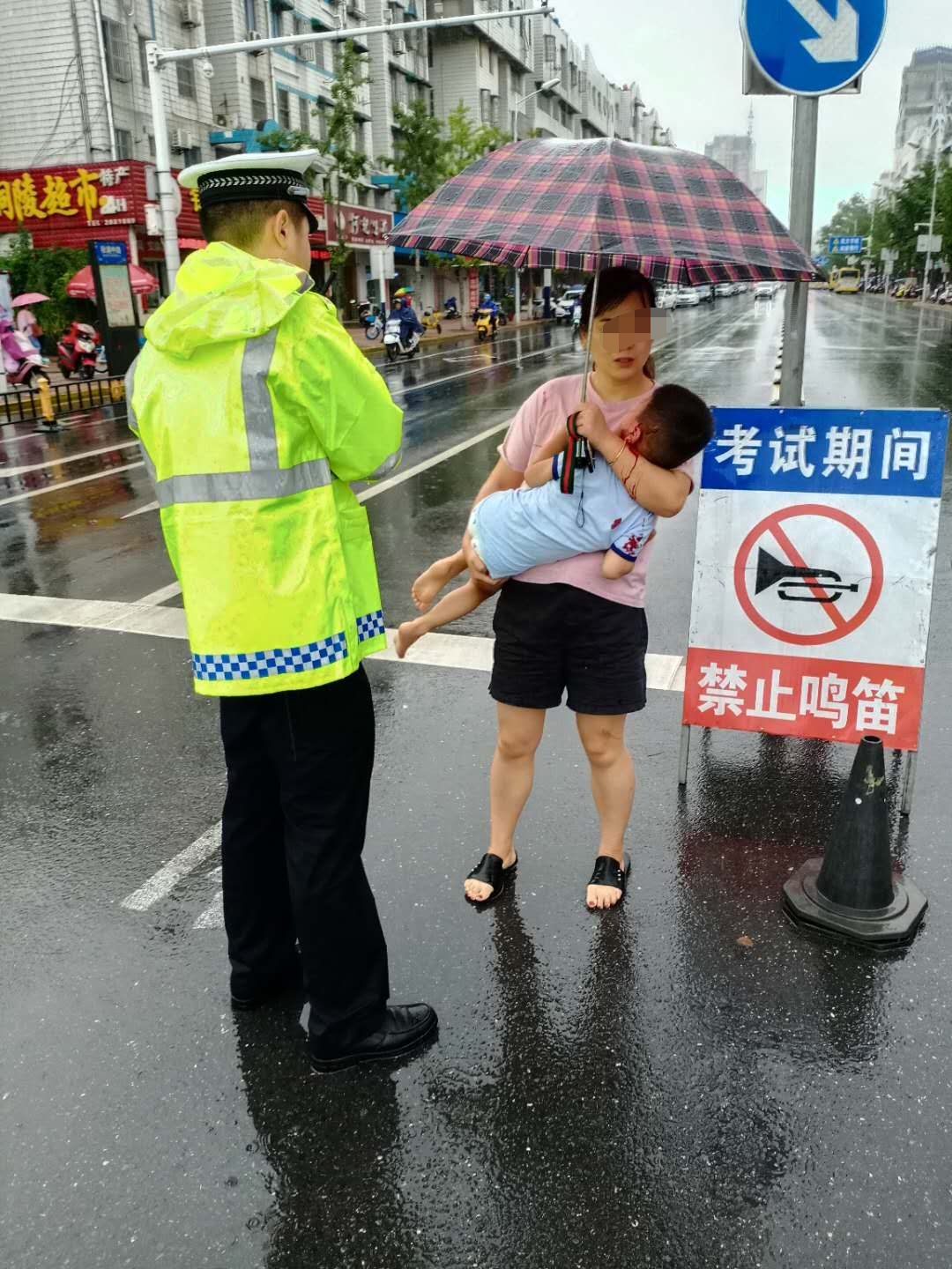 微信图片_20200715142454.jpg
