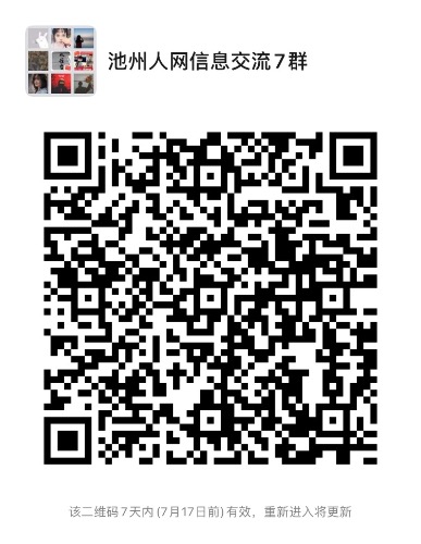 95499279-C3D5-4B72-9EAD-1686855E210F.jpeg