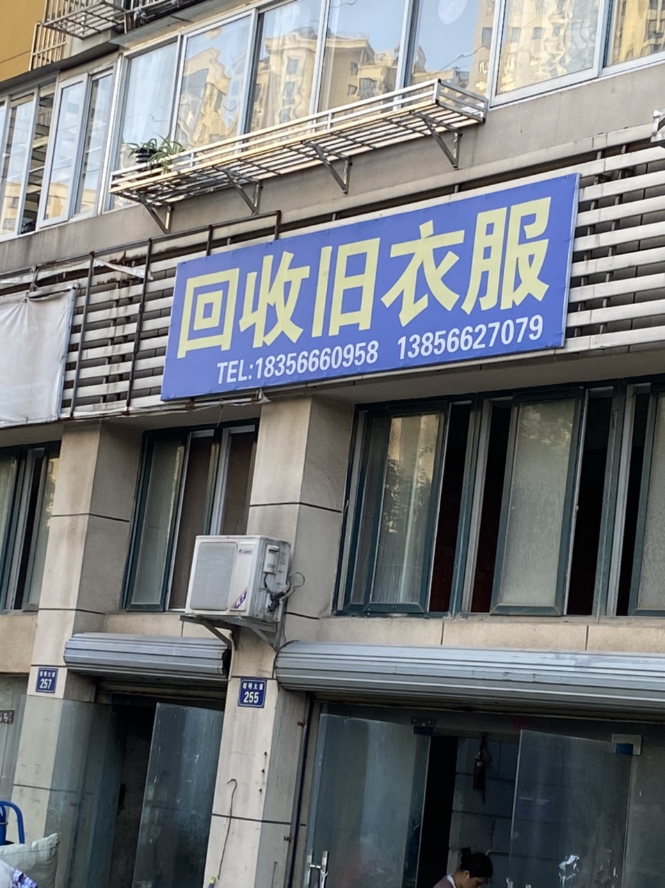 front1_FmTzSEV1unWyFTN8NYahgPgfPKvQ.jpg