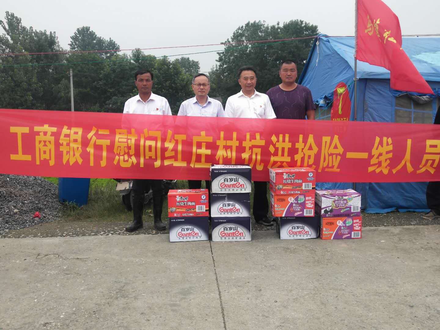 图片4.jpg