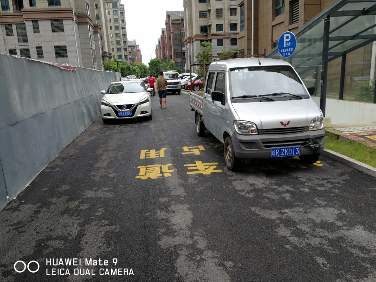 front1_FnPHlVM6ATWazlALbmVw--3I0b81.jpg