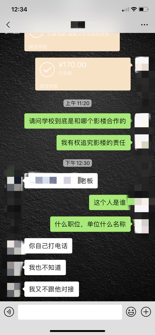 143011pevv8qqtlm6qzql2_副本.jpg