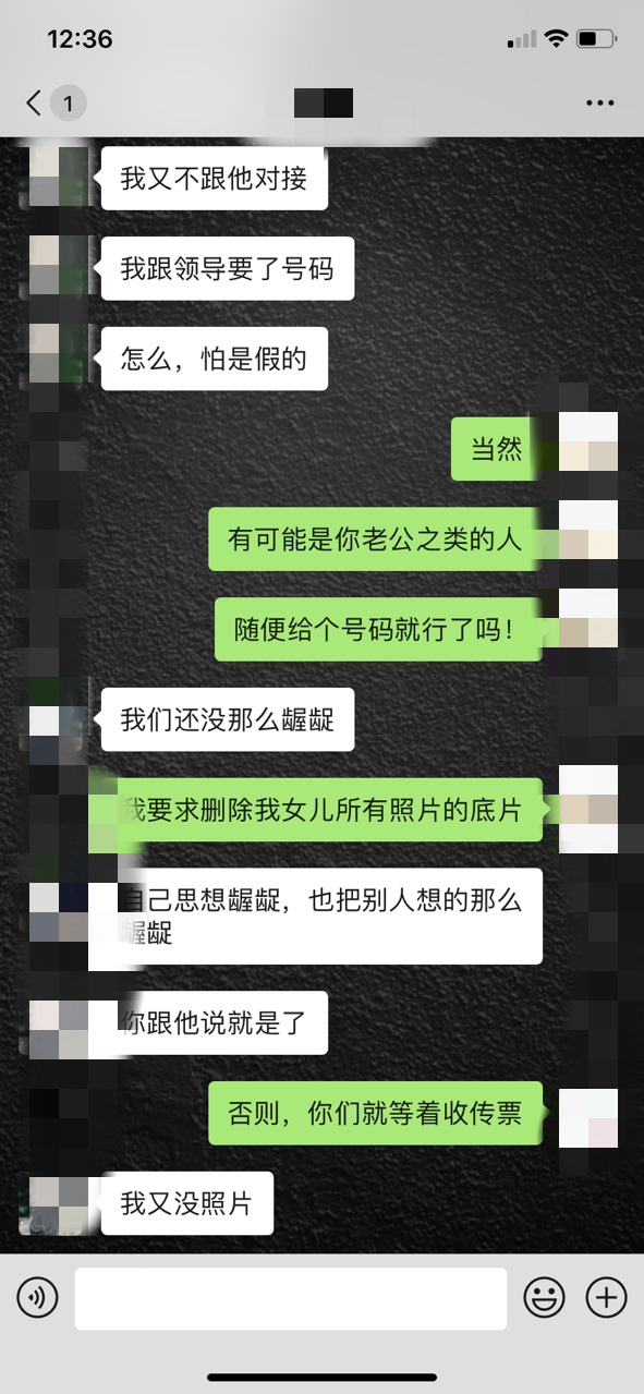 143011hch9prruc021gpem_副本.jpg