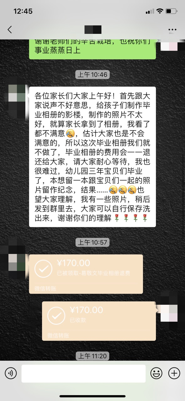 143011x9mlw1lmrvj19eej_副本.jpg