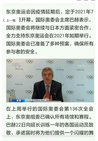 微信截图_20200724143444.png