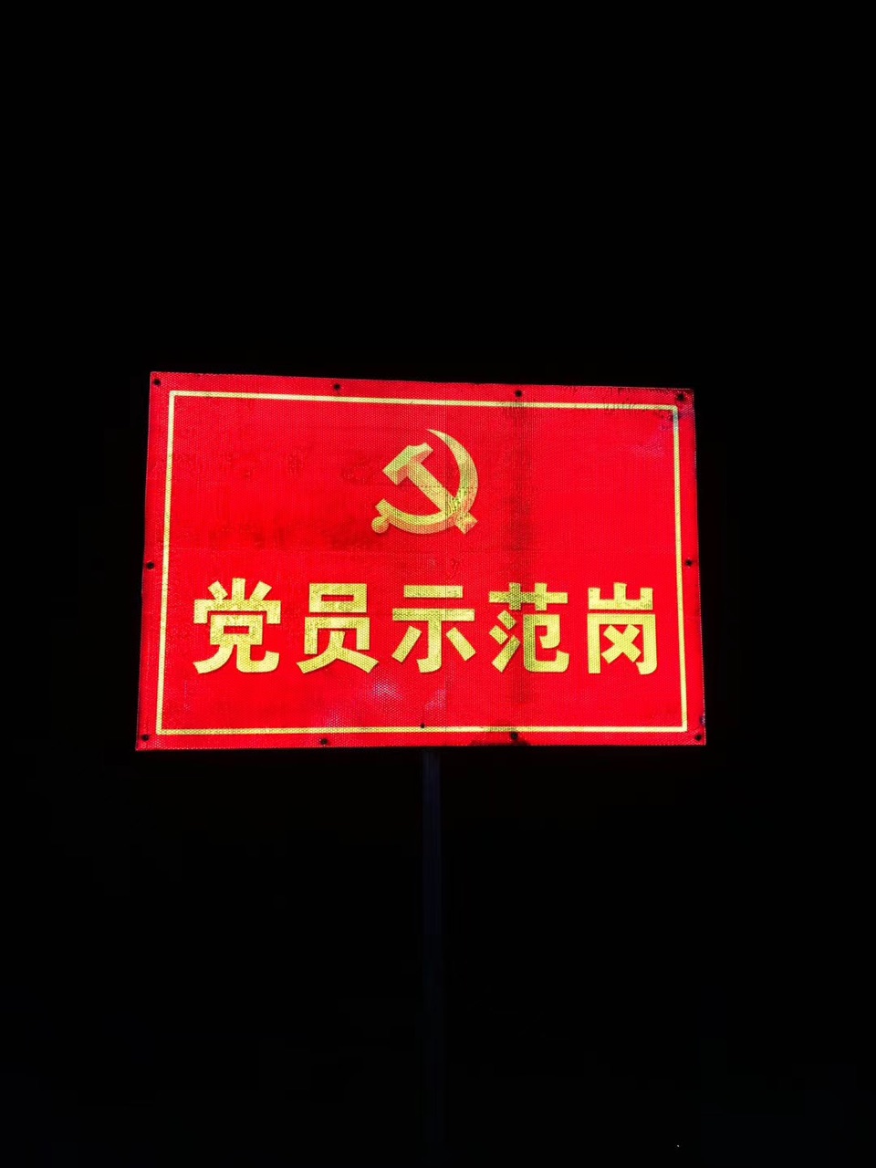 front1_FpJCNYicTEYD8TcAAVa4NcpcIxGe.jpg