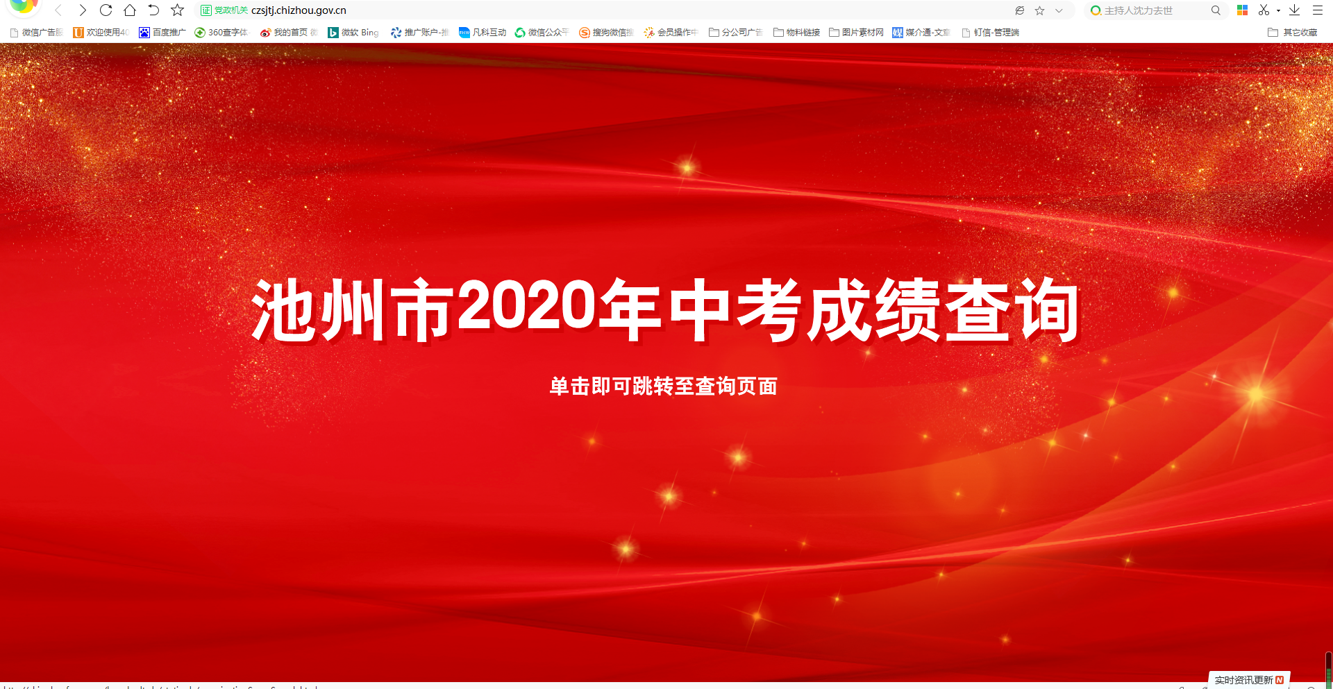 1596010866(1).png