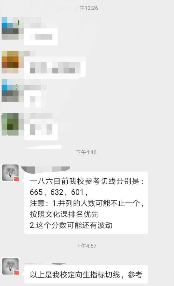 215121q7w875gvfkgglg7i.png