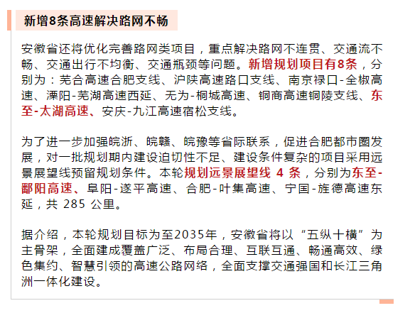 微信图片_20200731153221.png