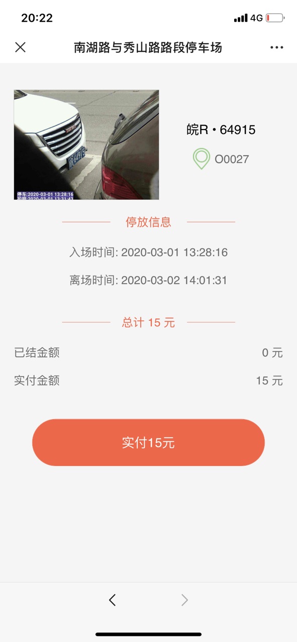 front1_0_FlyqHu0EFmfKFglcg46KWo4a0OH0.jpg