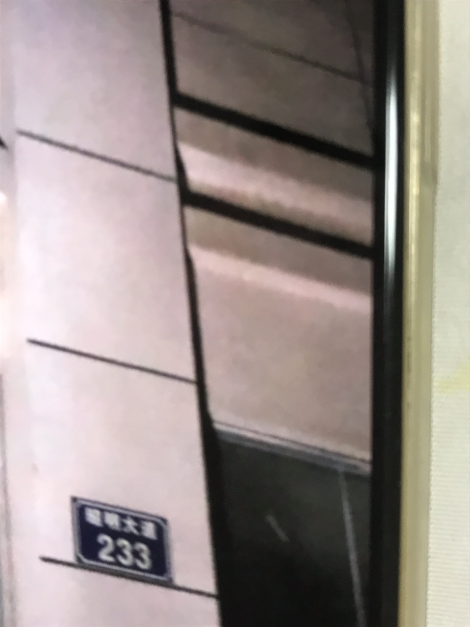front1_0_FiOBJRPp2hi7r9ToG0JqvUIvTxtG.jpg