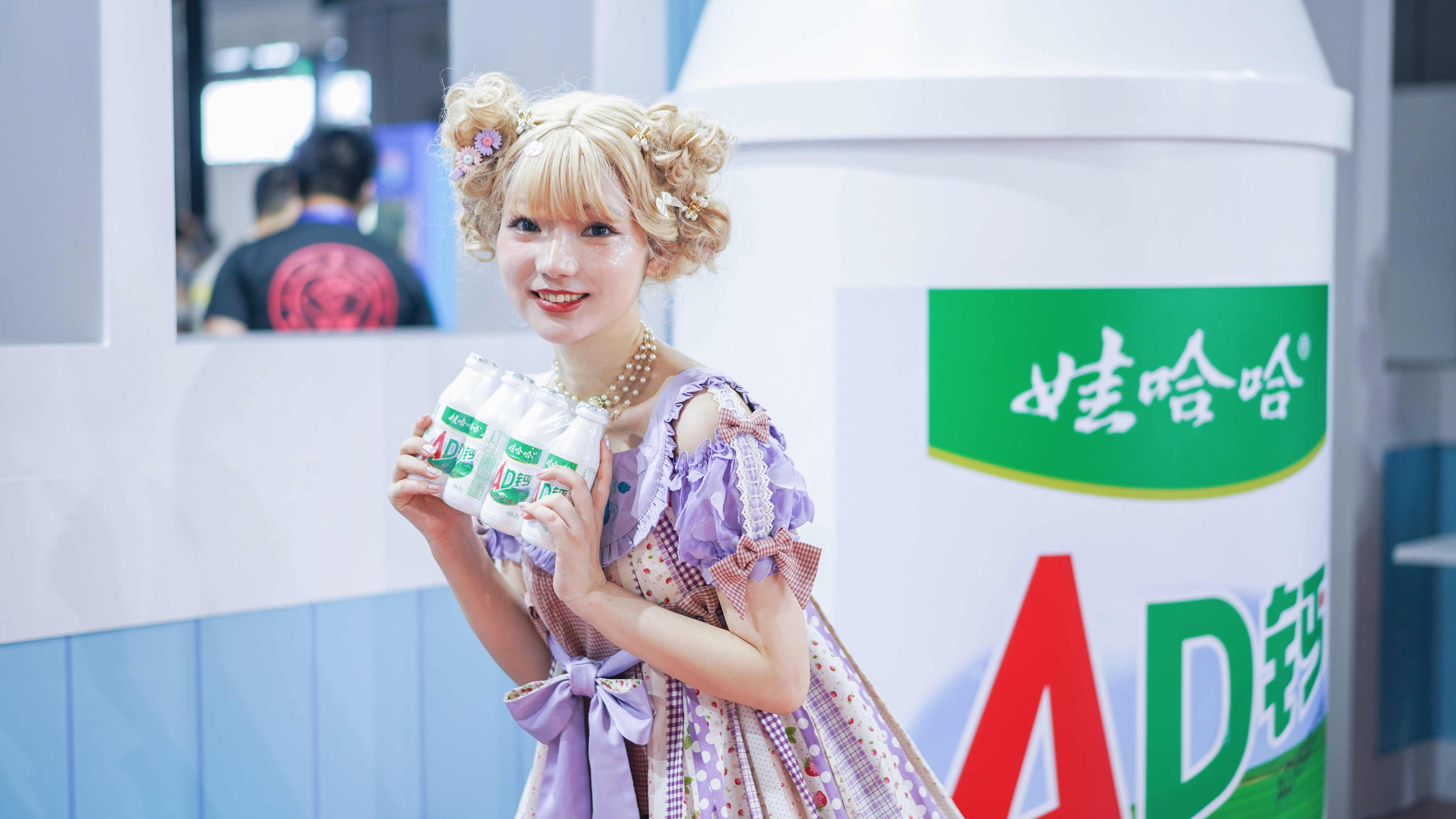 喝AD.jpg