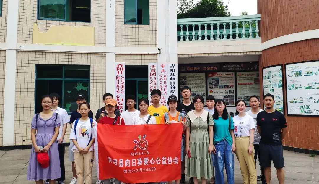 微信图片_20200813182019.jpg