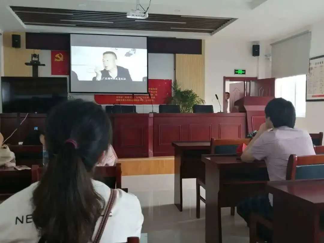 微信图片_20200813182036.jpg