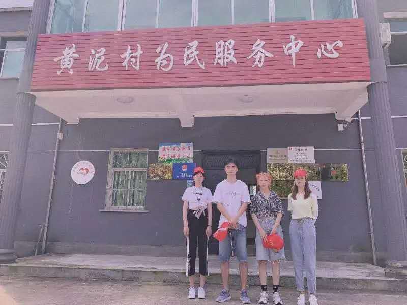 微信图片_20200813182042.jpg