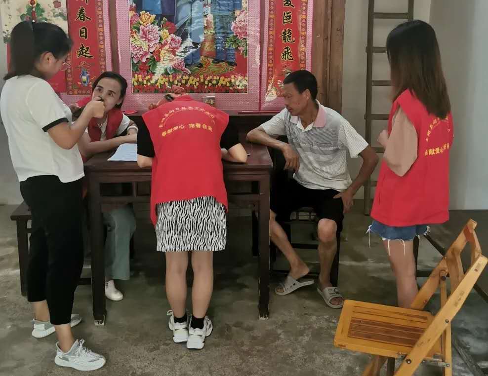 微信图片_20200813182046.jpg