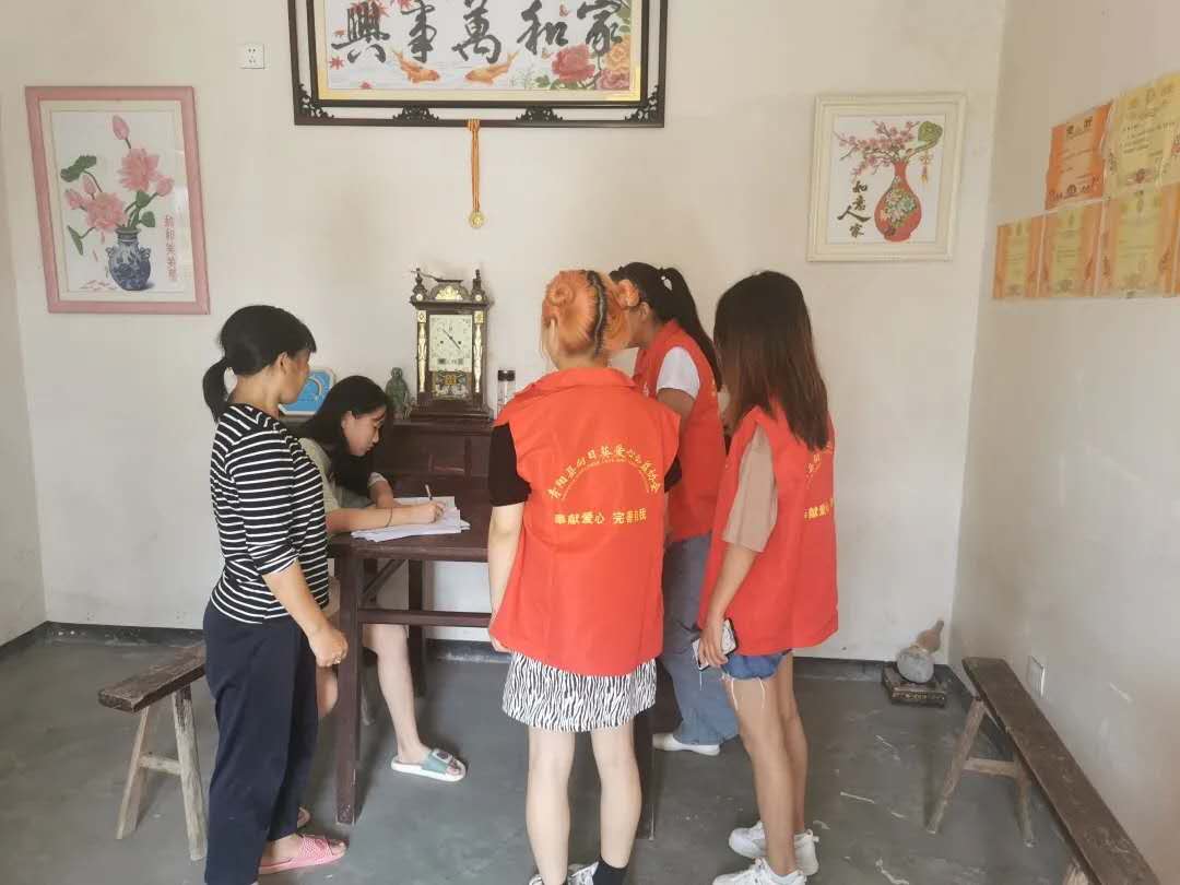 微信图片_20200813182058.jpg