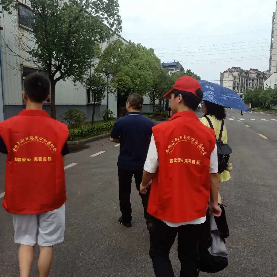 微信图片_20200813182101.jpg