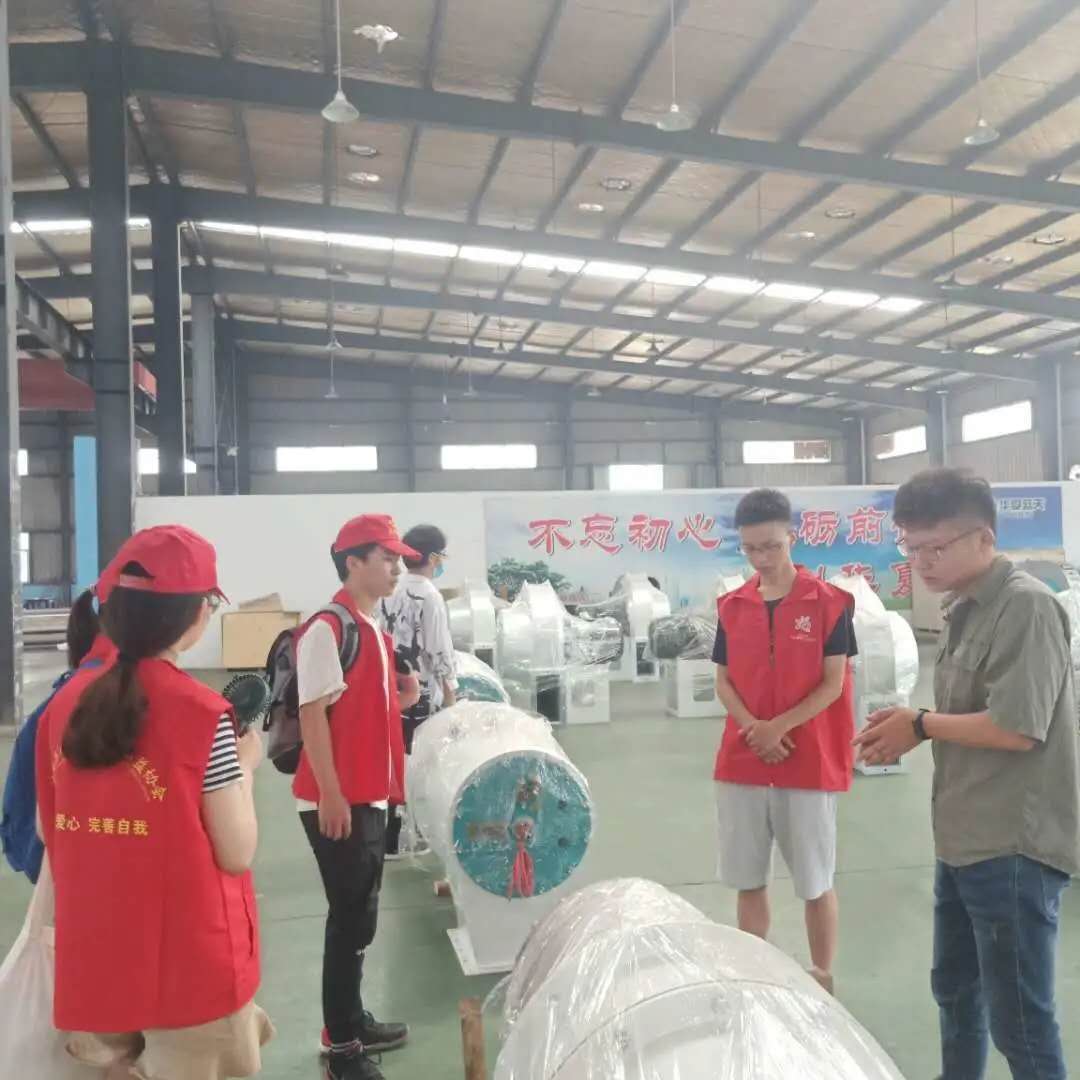 微信图片_20200813182105.jpg