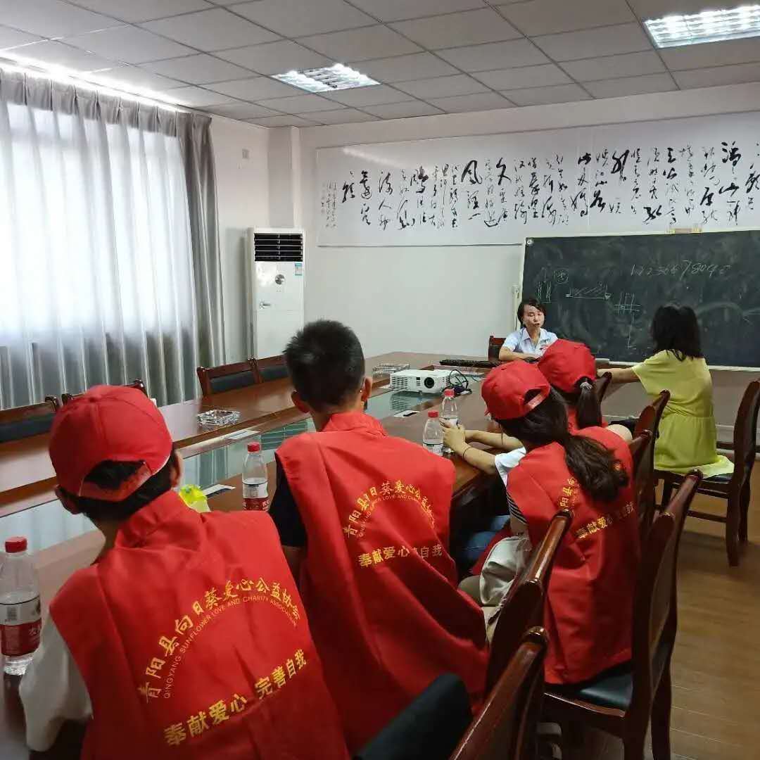 微信图片_20200813182111.jpg