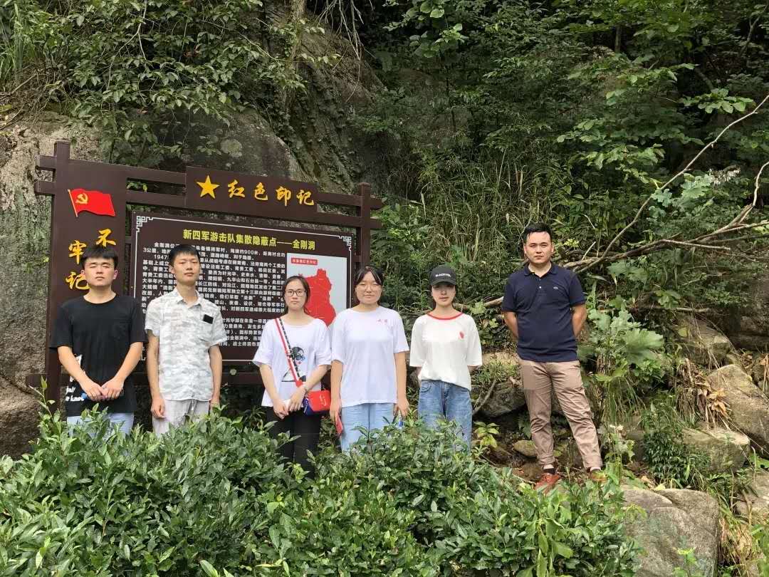 微信图片_20200813182117.jpg