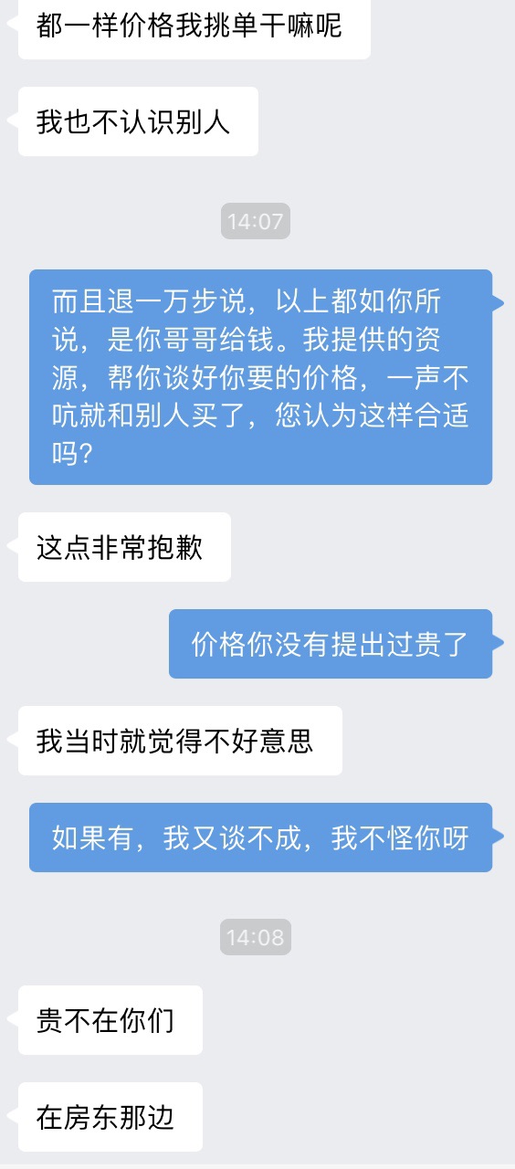 front1_0_Foqi7K2Os2I41BgjTRwRNPjzTBGy.jpg