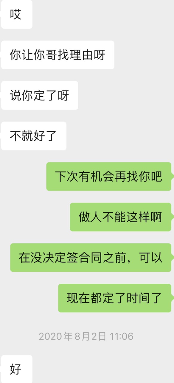 front1_0_Ft8TYQu5_sm3KtHmB8NqafPe5rID.jpg