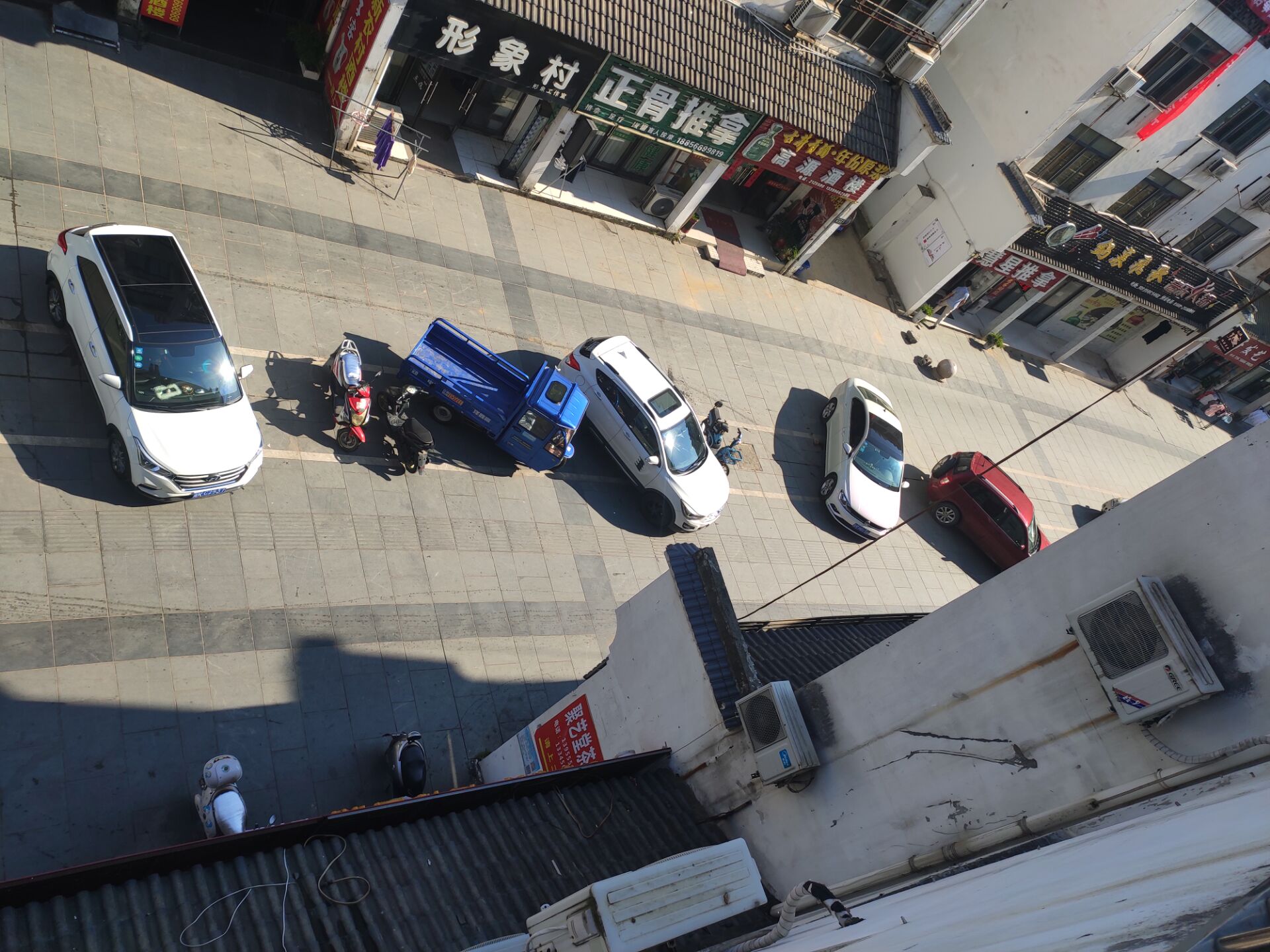 QQ图片20200816083711.jpg