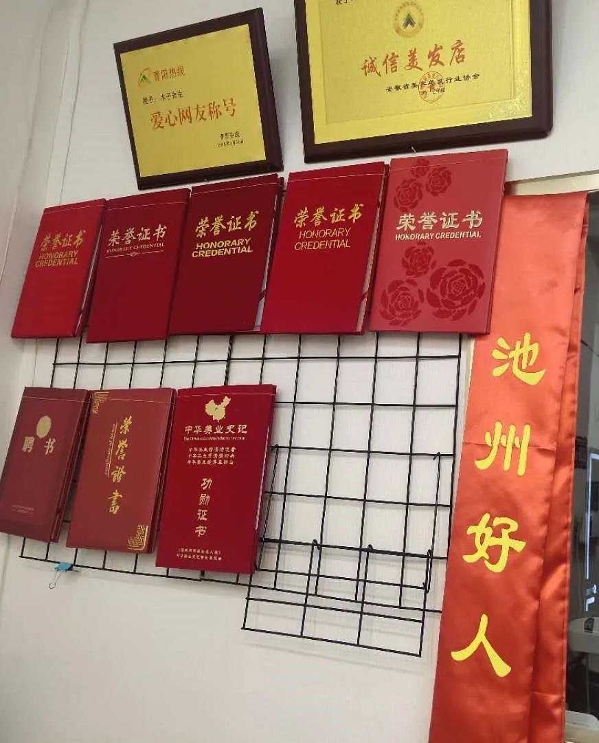 微信图片_20200816114516.jpg