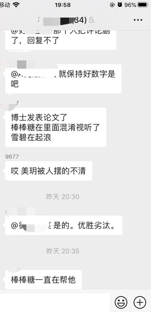 210034g483z1oqmbo81zyb (1)_副本.jpg