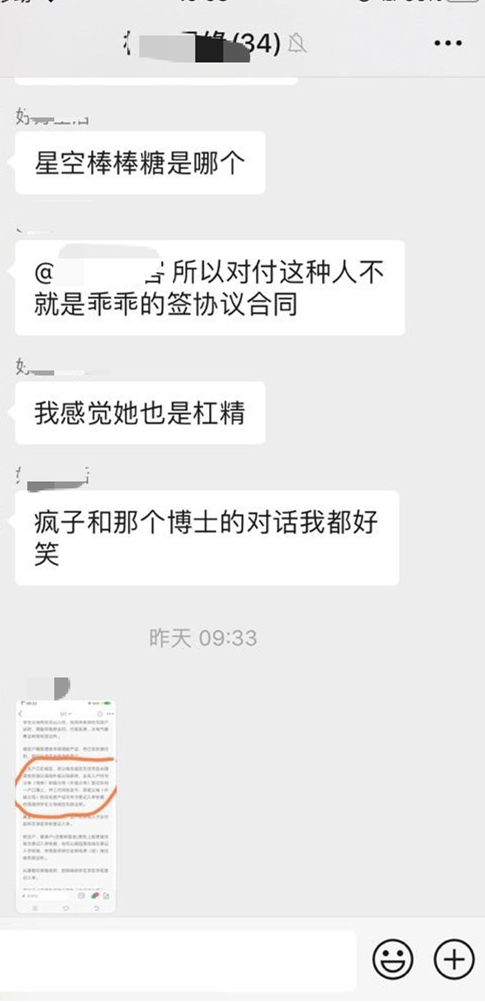 210037ag0xz333bwg3xbph_副本.jpg