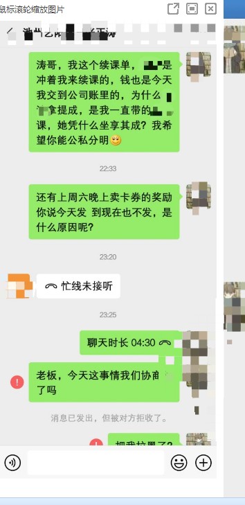 {D27FC070-5B47-48B4-B93A-62FE7636D513}_20200817125809.jpg