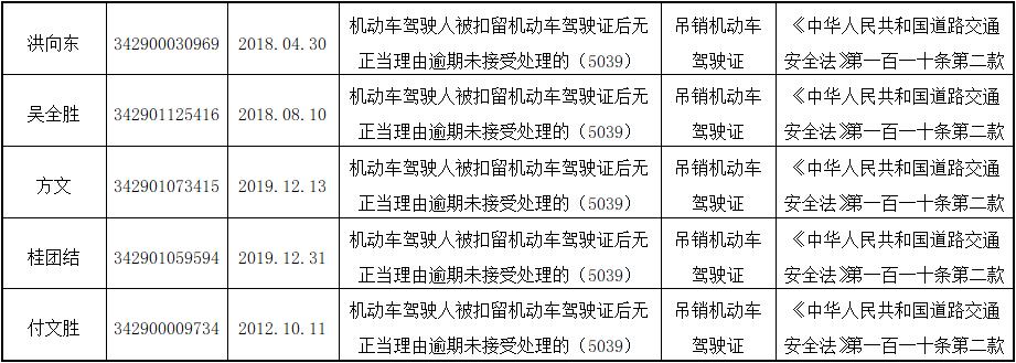 微信截图_20200818081346.jpg