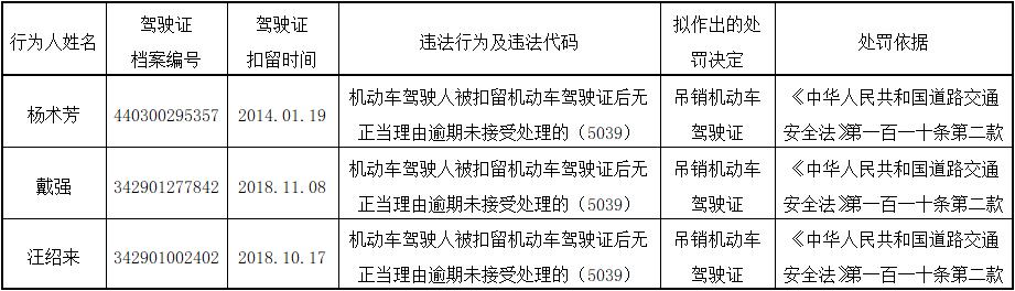 微信截图_20200818081315.jpg