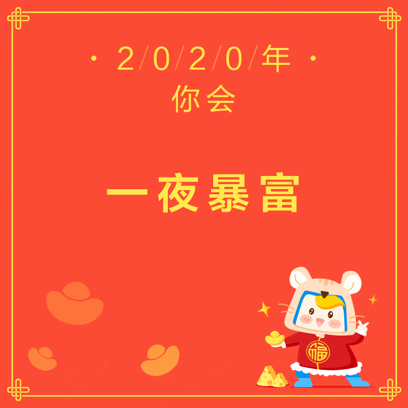 20200822_219959_1598109156467.gif