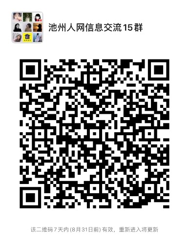 5E346A62-2C4F-4185-8C6E-AE29648AF844.jpeg