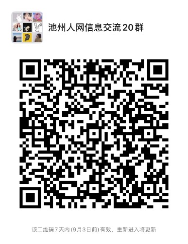 0297E724-F971-4DBF-A60E-5E2A2EEFD15B.jpeg