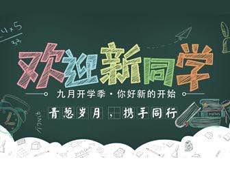 图片二.jpg