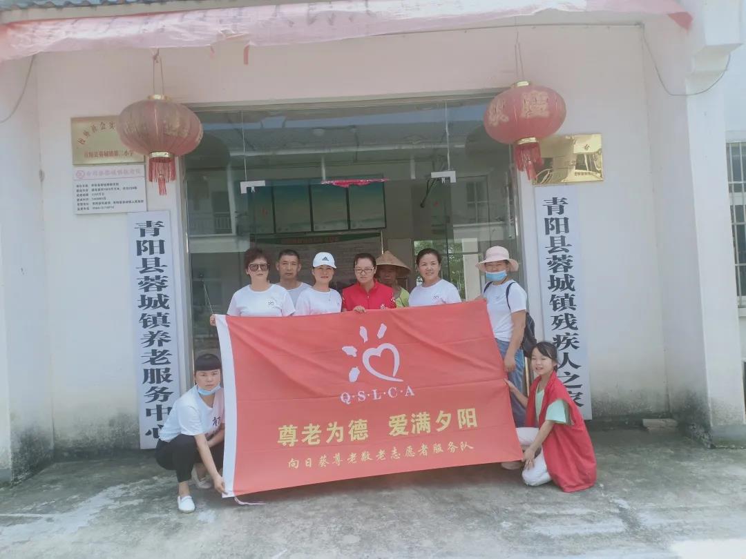 微信图片_20200901181916.jpg