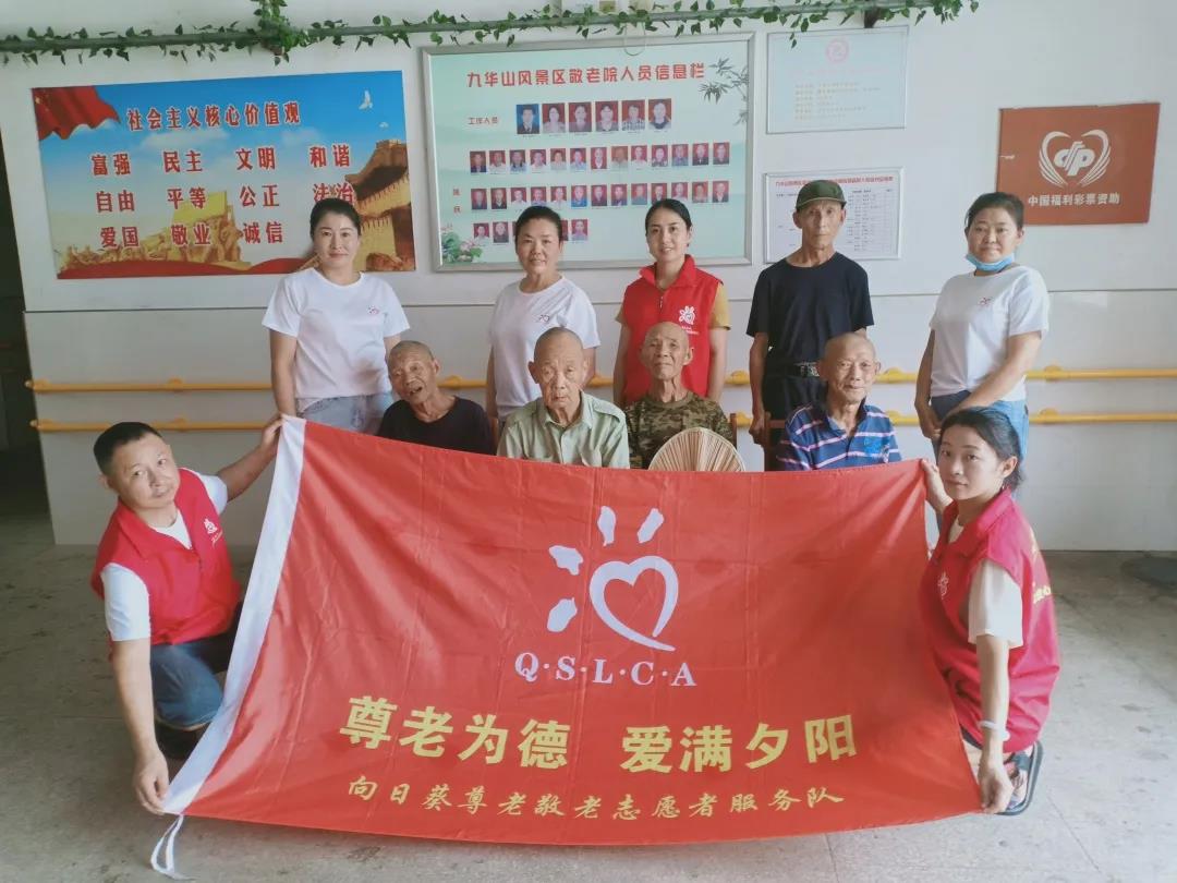 微信图片_20200901182021.jpg