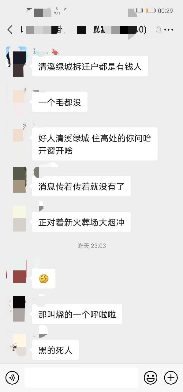 145404doz5ret5xlxckaz6.jpg