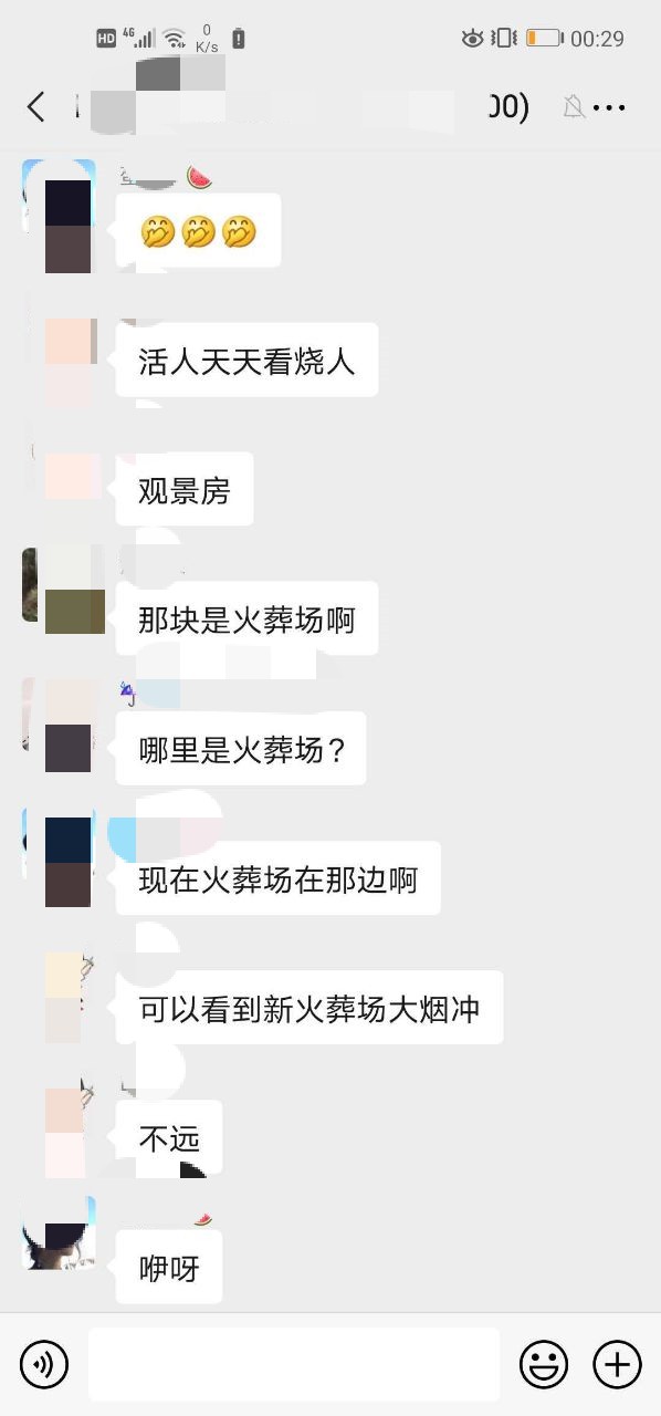 145404jsdsq2xcdccdupzr.jpg