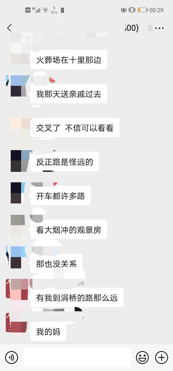 145405e36scyytzuletgd6.jpg