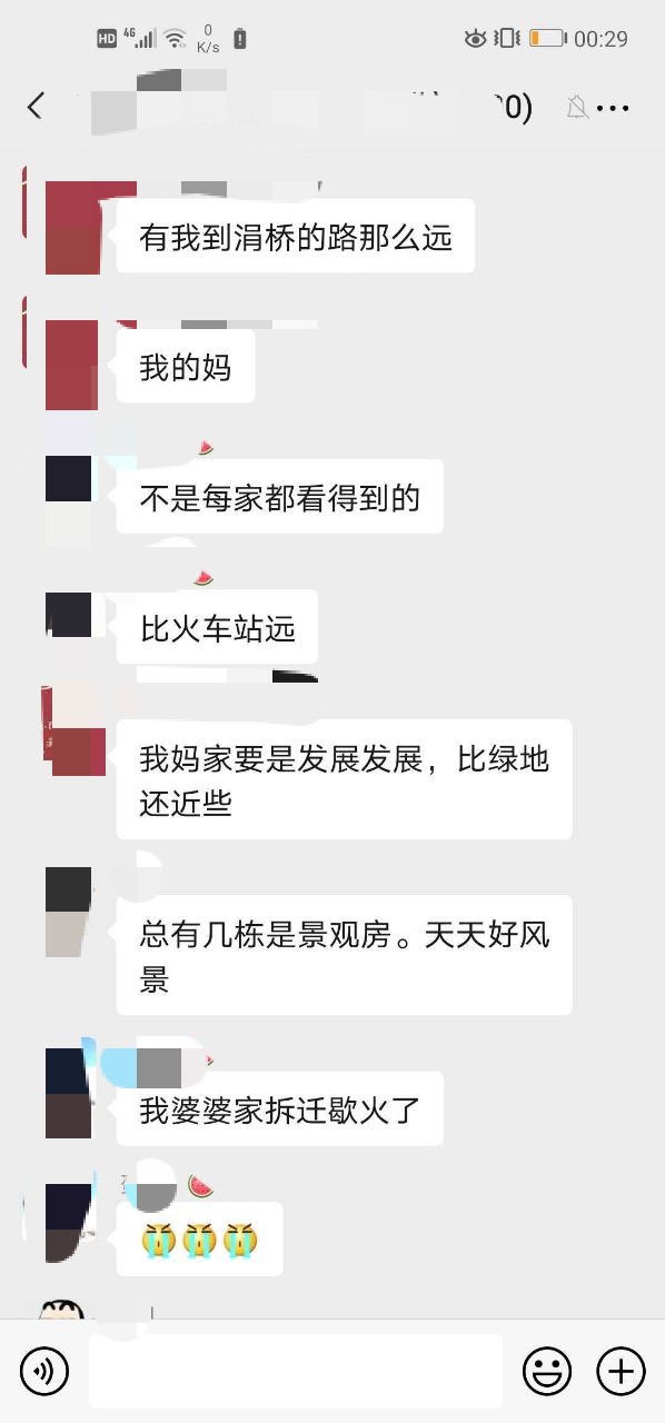 145405vk6loc1q6rgr22cz.jpg